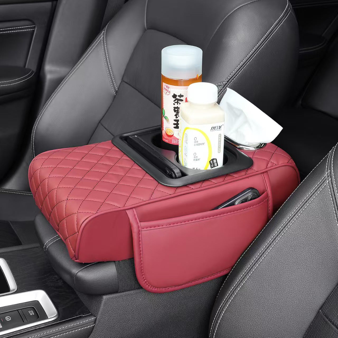 ComfCar™ Armrest Box
